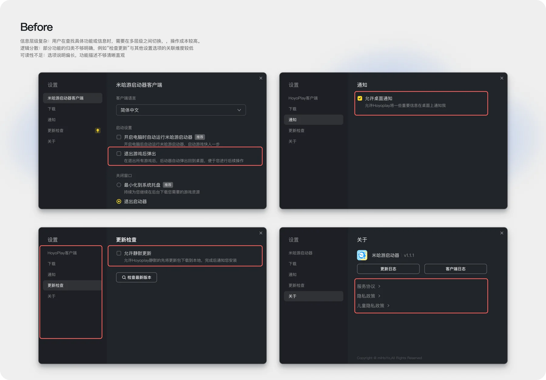 Project artifact