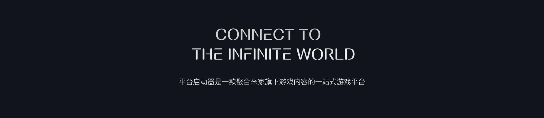 Project artifact