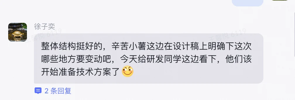 好评.jpg