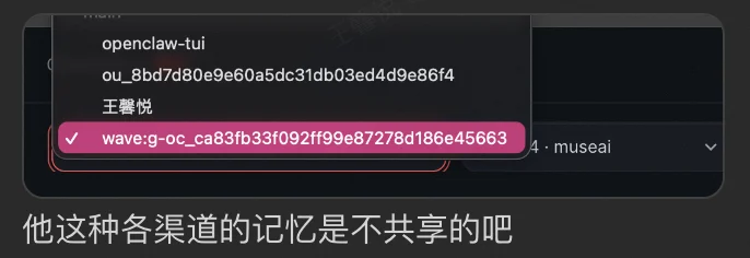 Project artifact